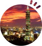 台北