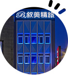Taipei